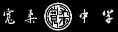Foon