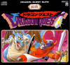 CD Cover - Front