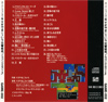 CD Cover - Back