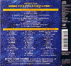 CD Cover - Back
