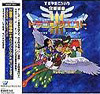 CD Cover - Front