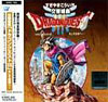 CD Cover - Front