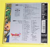 CD Cover - Back