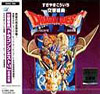 CD Cover - Front