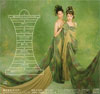 CD Cover - Back