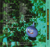 CD Cover - Back