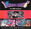 CD Cover - Front