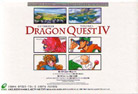 CD Cover - Front