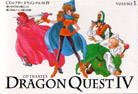 CD Cover - Front