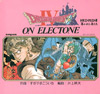 CD Cover - Front