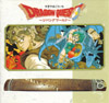 CD Cover - Front