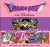 CD Cover - Front