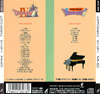 CD Cover - Back
