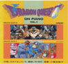 CD Cover - Front