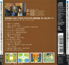 CD Cover - Back