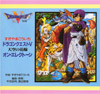 CD Cover - Front