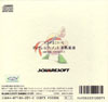 CD Cover - Back