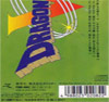 CD Cover - Back