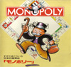 CD Cover - Front