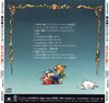 CD Cover - Back