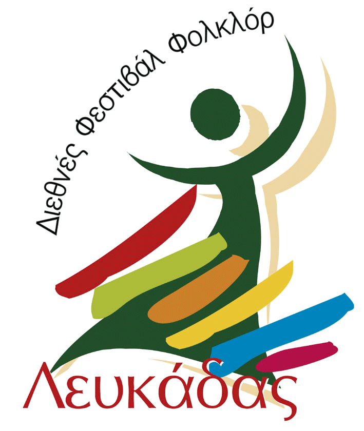 Lefkas Folklore Festival Logo