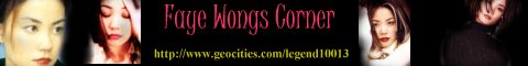 Faye Wong's Corner banner 1
