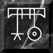 Discipline Icon