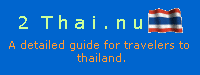 2thai.nu - A detailed guide for travelers to thailand.