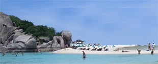 Koh Nang Yuan 