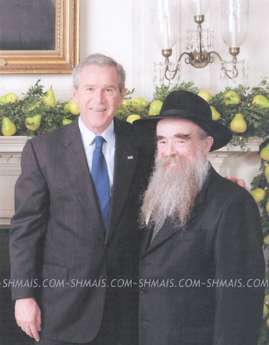 Bush with Rabbi Shemtov