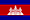 Khmer