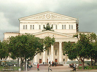 Pashkov House
