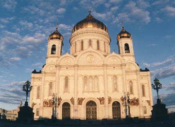Temple of Christ