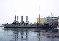 Avrora