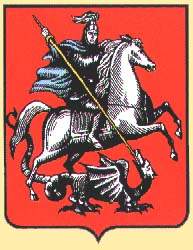 Gerb of Moscow