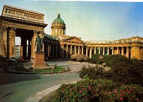 Cathedral of Mother of God ( Kazansky)