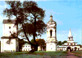 Kolomenskoe