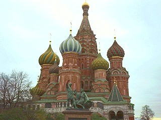Cathedral of Vasily Blagenny