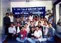 Inauguration Ceremony