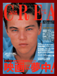 Leonardo 2