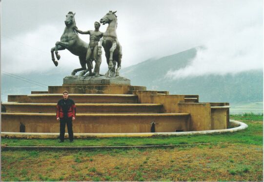 Mark at the horse statue.