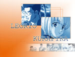 LeoPika