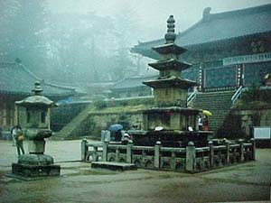 Korean Pagodas