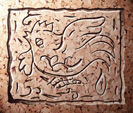 gallo1.jpg (8577 bytes)