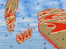 EKGC RAINING LOGOS WALLPAPER