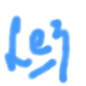 Lez...thats me