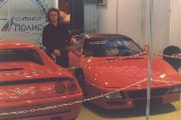 Autoshow 1999