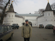 Andrey Rublyov's Square
