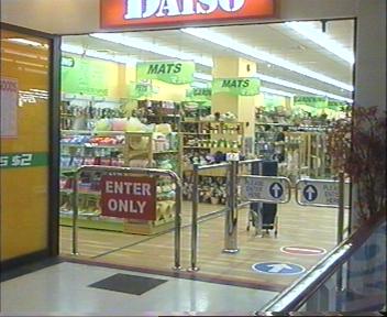 IMM shops/feeder services/LFS