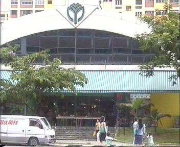 GekPohSC: Eat, Shop, Christofori Music School and MiniMart.